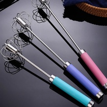 304 stainless steel semi-automatic egg beater manual whipped egg cream small milk powder stirring stick long handle household
