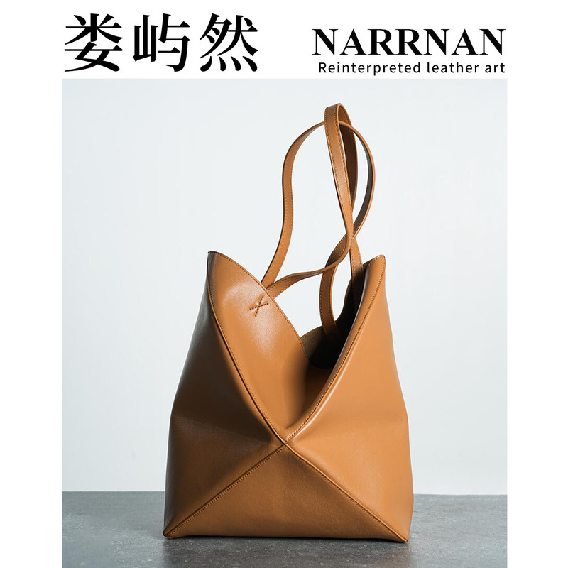 Narrnan Women's Bag Puzzle Fold Transformable Folding Geometric Tote Bag [First Layer Cowhide] Shoulder Bag