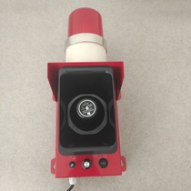Sound and light alarm electronic bell N17-TBJ280 STYS-01FJX102 SG-11 STYS-2000