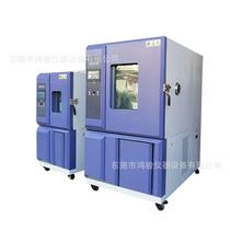 New constant temperature and humidity test chamber 8226 controller brand constant temperature and humidity test chamber TEMI880 manufacturer
