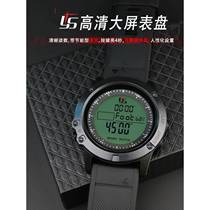 Running track and field marathon football referee watch countdown timer sports electronic coach watch mens outdoor stopwatch