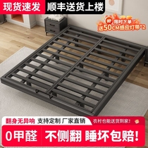 Suspended bed modern simple no bedside iron frame steel frame wrought iron master bedroom double bed tatami row frame suspended bed
