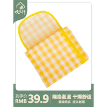 Mutongxing outdoor camping high-end picnic mat moisture-proof mat plaid barbecue mat