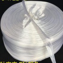Plastic rope binding rope transparent glass rope binding rope plastic packing rope packaging white rope tear rope