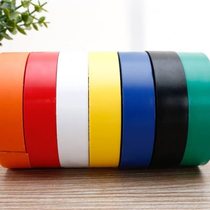 PVC flame retardant waterproof insulating electrical tape ultra-thin super sticky cold-resistant black tape electrical tape automotive wiring harness tape