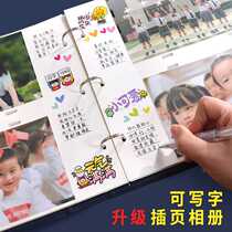 Writable photo album souvenir album interstitial diy 6-inch baby growth record book 5-inch childrens family photo album