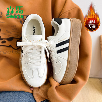 Semir moral training shoes 2025 autumn and winter plus velvet cotton shoes