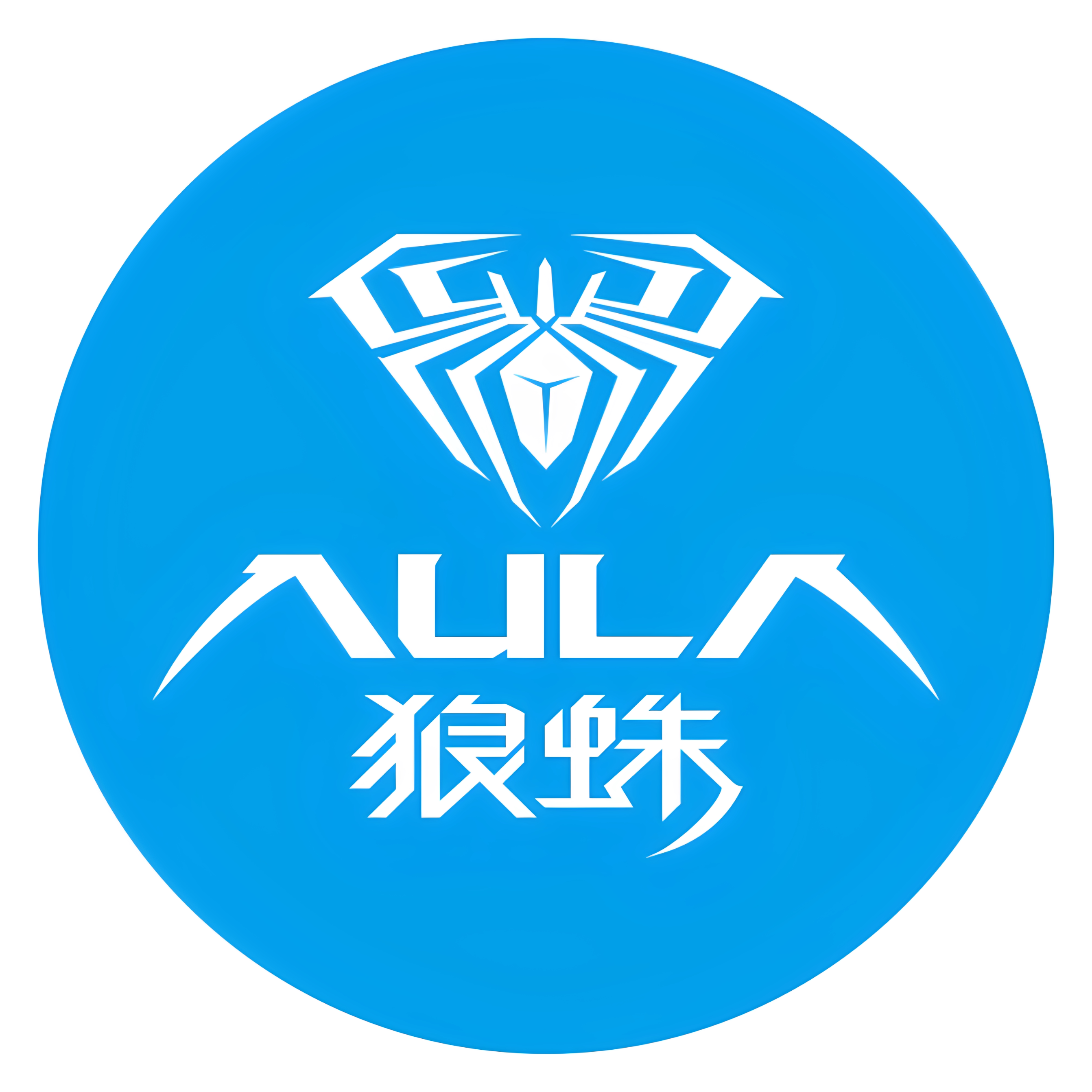 AULA狼蛛云幻界专卖店