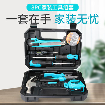 Tool box household set daily maintenance complete hardware electrician special home p car multi-function combination complete
