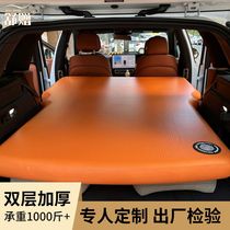 Toyota Brushed Bottom Inflatable Mattress Rear Folding Rectangular Tent Inflatable Mat Custom Car Travel Bed
