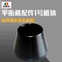 Car wheel balancer accessories cone tire dynamic balancing machine cone clamp cone block inner diameter 36 38 40mm