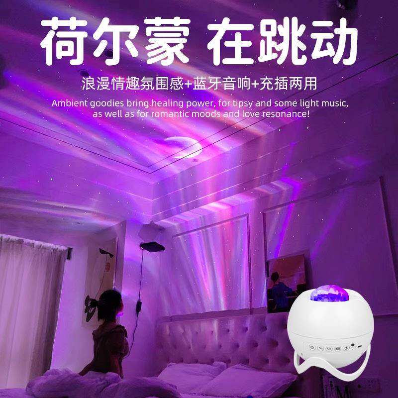 乙女心電燈ベッドルーム小夜灯 乙女心電燈ベッドルーム小夜灯