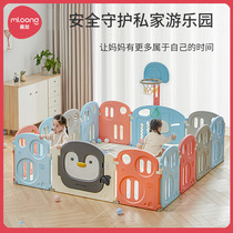Germany and Japan imported technology Manlong childrens game penguin fence baby climbing mat protective fence young baby