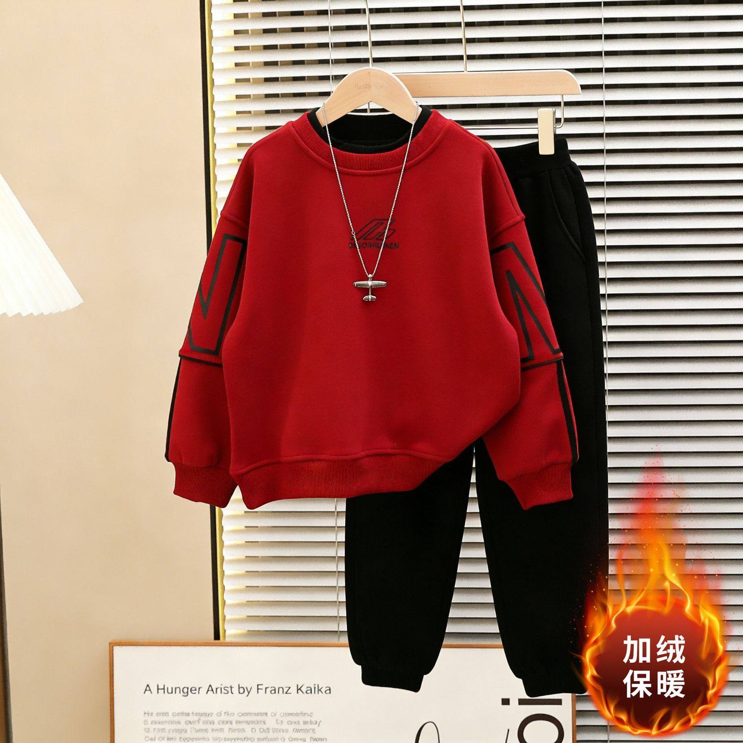 Детский утепленный костюм из бархата плюс, новинка 2026 года, теплый свитер, костюм-двойка для мальчиков, большой детский повседневный цельный бархатный красивый