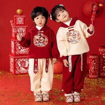 New bala clearance mens and womens winter New Years wear embroidered suits new Year of the Dragon plus velvet and thickened sweatshirts