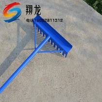 Special price flat sand board flat sand rake sand flattener sand flattening dual-purpose type made of all steel track and field equipment