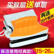 Yilaijie glass cleaning artifact household double-sided wiping high-rise double-layer insulating glass scraping window tool cleaner