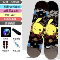 Toy source luminous crown girls professional fifth generation entry-level manufacturer or above remote control jewelry gift protective cover