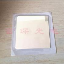 Narrowband filter 483nm 25*25*1 1mm
