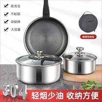 Outdoor cooking pot foldable and detachable portable integrated pot stainless steel pot camping pot set pot