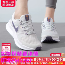 (Recommended by God) Mesh Breathable Sports and Casual Running Shoes