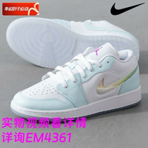 (Recommended on the God List) White and Blue Quicksand Frozen Basketball Shoes Womens Casual Shoes