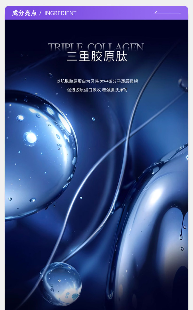 【香港直邮】 法国 伊菲丹 夜间修护面膜 50ml 舒缓保湿 深层滋养 敏感肌急救【熬夜救星】