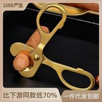 Cigar scissors sharp scissor-type cigar cutters special snow scissors Cuban cigar smoking tools cigar scissors