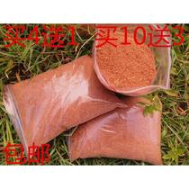 Special for camphor wood powder wood flooring camphor wood powder composite floor anti-moth and insect repellent agent natural floor insect repellent powder