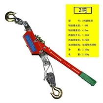 Wire tightener Japanese manual galvanized wire clamp handle clamp machine direct supply marine holder tool single tooth