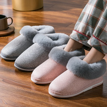 2021 Warm Faux Fur Winter Shoes Woman Men Indoor Home Slippe