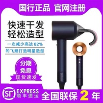 Brand new National Bank hair dryer HD15 negative ion hair care quick-drying household hair dryer HD08 Valentines Day gift