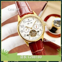 2024 new mens and womens quartz mechanical movement waterproof wristwatch watch B4458