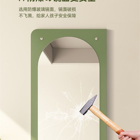 洞洞板全身镜家用卧室试衣镜ins风玄关K壁挂穿衣镜衣帽架一体镜子