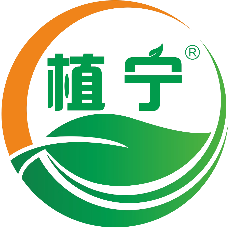 新锐农资专营店的LOGO