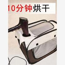 The third generation pet drying box hair dryer cat hair dryer dog bath artifact fully automatic household dry bag