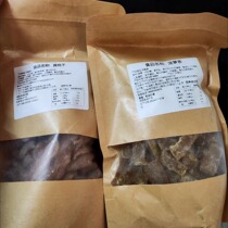 Authentic dried pineapple dried pineapple original flavored pineapple slices sour and sweet delicious dried fruit preserves snacks to satisfy cravings