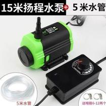 New pump submersible high-lift water pumping 220V small water pump self-water drill model dedicated micro household 12v full