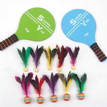 Big three-hair ball for badminton high elastic three-hair ball 10 balls for badminton racket shuttlecock ball badminton racket ball