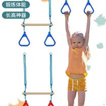 Horizontal bar indoor home pull-up device childrens sports ring free punching door single pole kindergarten fitness device