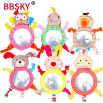 Cute cartoon animal dog rabbit baby driving rearview mirror car baby reverse seat observation mirror auxiliary mirror