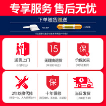 Wotolai ice machine daily 30kg small commercial home office milk tea shop fast ice machine