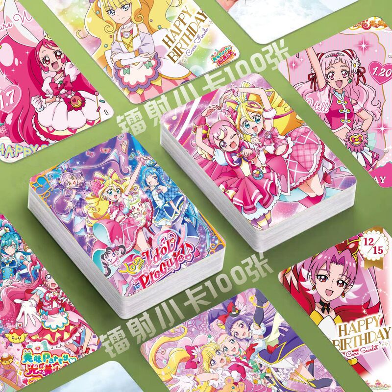 100 Photocard Cards from the Pretty Cure Anime Series, Two-Dimensional Photos, Rounded Corner Lomo Cards, Postcards 100 Photocard Cards from the Pretty Cure Anime Series, Two-Dimensional Photos, Rounded Corner Lomo Cards, Postcards