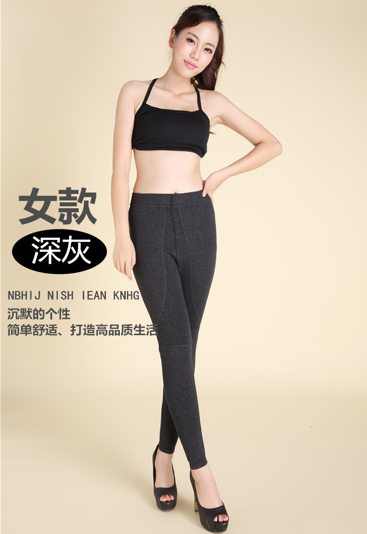 Pantalon collant Moyen-âge luxueux en cachemire - Ref 748212 Image 37