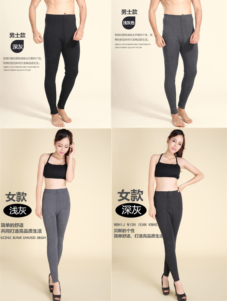 Pantalon collant Moyen-âge luxueux en cachemire - Ref 748212 Image 33