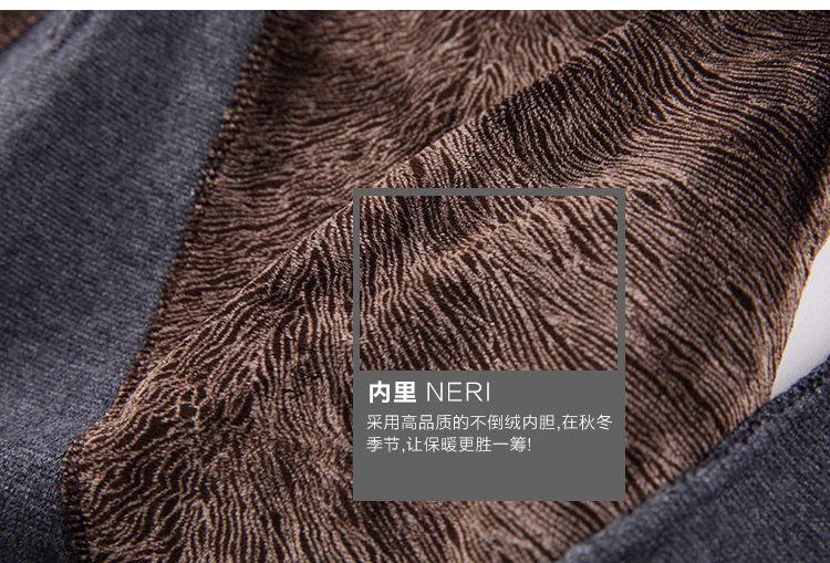 Pantalon collant Moyen-âge luxueux en cachemire - Ref 748212 Image 39