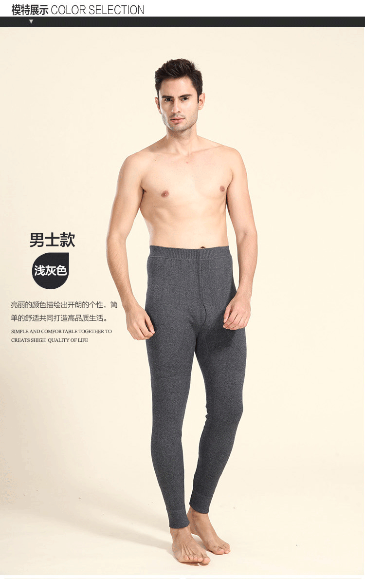 Pantalon collant Moyen-âge luxueux en cachemire - Ref 748212 Image 34