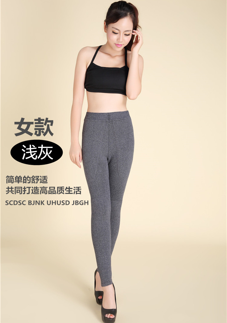 Pantalon collant Moyen-âge luxueux en cachemire - Ref 748212 Image 36