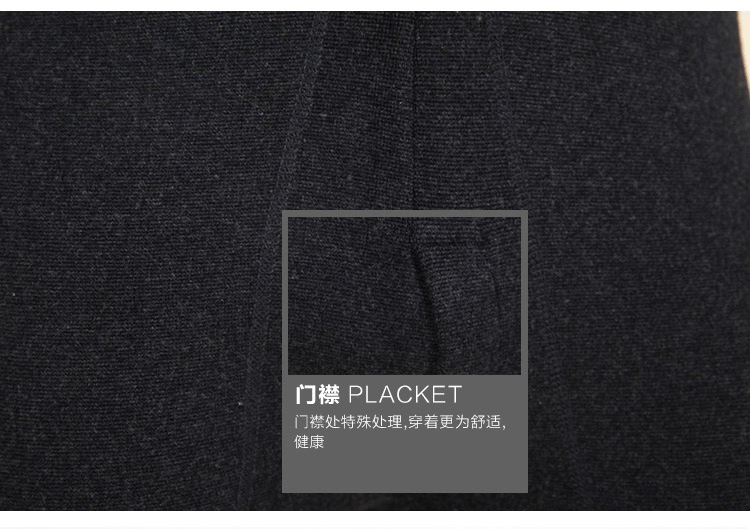 Pantalon collant Moyen-âge luxueux en cachemire - Ref 748212 Image 40