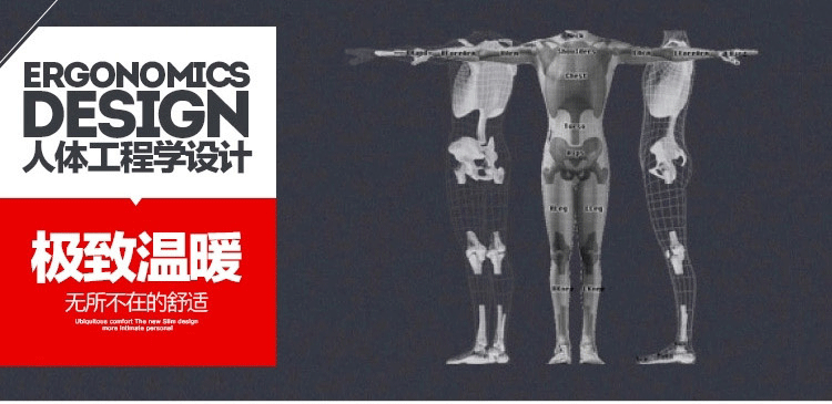 Pantalon collant Moyen-âge luxueux en cachemire - Ref 748212 Image 27